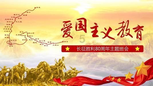 哈哈体育官方入口