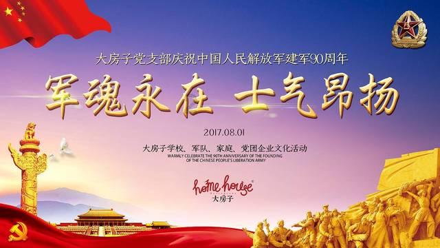 享受一问一答,畅享男朋友说不想耽误我是什么意思?问答之乐