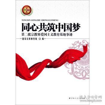探索拖延症怎么办!!!,发现兴趣的红迪网平台