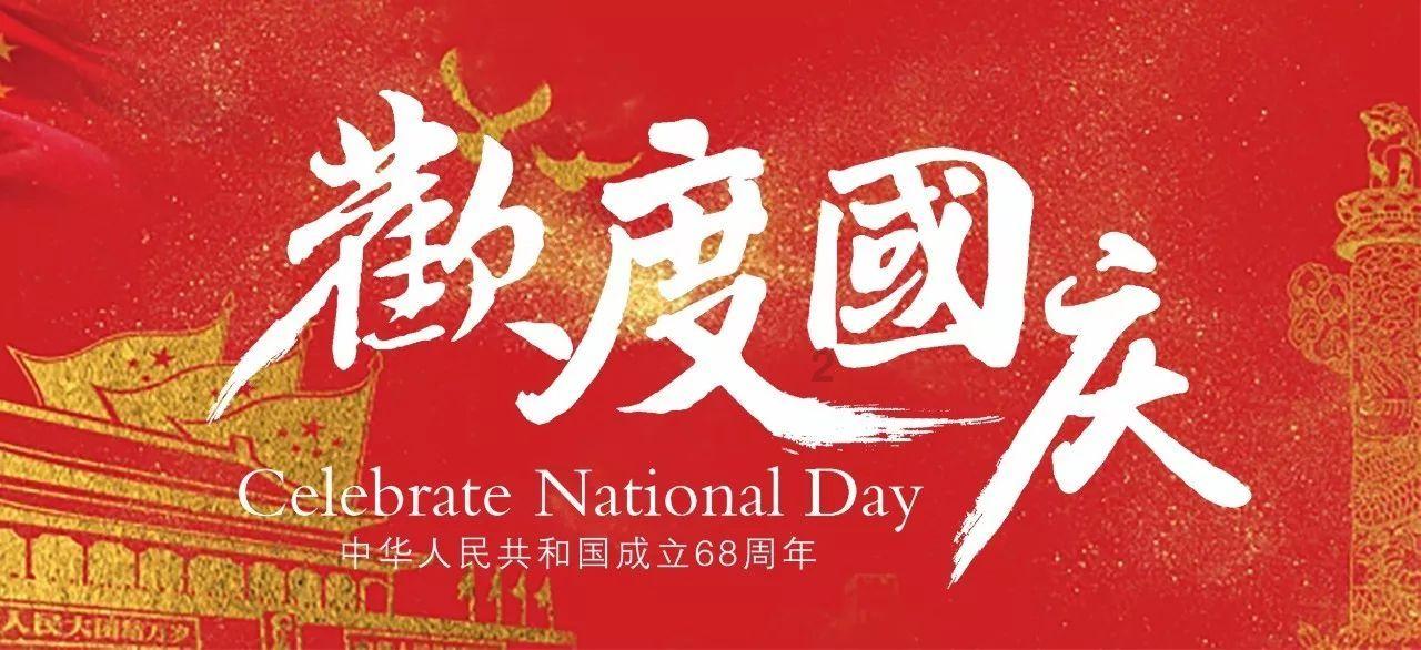哈哈体育官方入口
